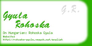 gyula rohoska business card